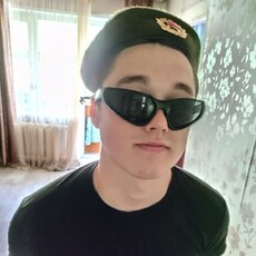 Фотография мужчины Артём, 18 лет из г. Владимир