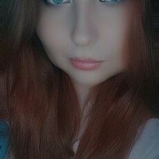 Фотография девушки Оксана, 29 лет из г. Серов