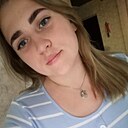 Виктория, 27 лет