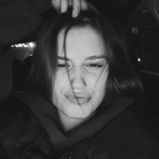 Фотография девушки Маргарита, 26 лет из г. Усть-Каменогорск