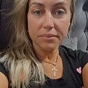 Наталья, 45 лет