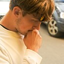 Ярослав, 18 лет