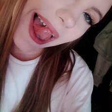 Фотография девушки Полина, 18 лет из г. Челябинск