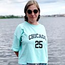 Наталья, 50 лет