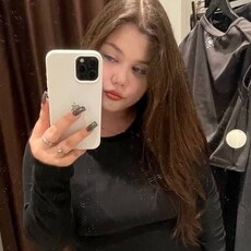 Фотография девушки Ксения, 18 лет из г. Пермь