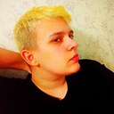 Дана, 23 года