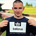 Роман, 20 лет