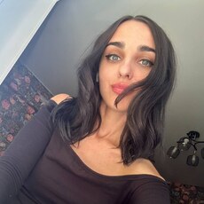 Фотография девушки Алиса, 31 год из г. Уфа