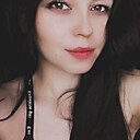 Наталия, 32 года