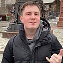 Данил, 20 лет