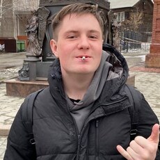 Фотография мужчины Данил, 20 лет из г. Барнаул