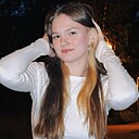 Полина, 18 лет