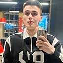 Начо, 22 года