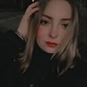 Александра, 24 года