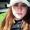 Диана, 25 лет