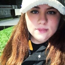 Фотография девушки Диана, 25 лет из г. Череповец