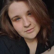 Фотография девушки Эльвира, 24 года из г. Пермь