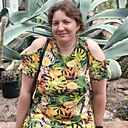 Ксения, 40 лет