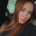 Алина, 21 год