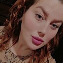 Карина, 29 лет