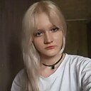 Марго, 18 лет