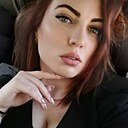 Кристина, 27 лет