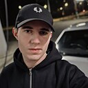 Денис, 21 год