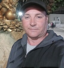 Фотография мужчины Алексей, 44 года из г. Череповец