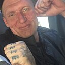 Саня, 43 года