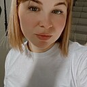 Александра, 28 лет