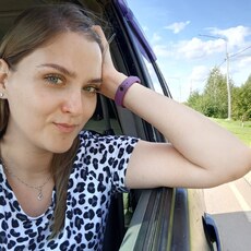 Фотография девушки Anastasia, 34 года из г. Рязань