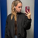 Полина, 18 лет