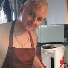 Фотография мужчины Grigori, 46 лет из г. Каменск