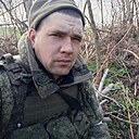 Артур, 35 лет