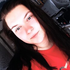 Фотография девушки Алёна, 19 лет из г. Асбест