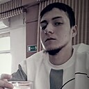 Тимур, 20 лет