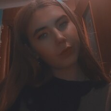 Фотография девушки Дарья, 20 лет из г. Донецк