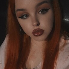 Фотография девушки Элизабет, 21 год из г. Хабаровск