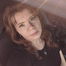 Фотография девушки Анастасия, 40 лет из г. Барнаул