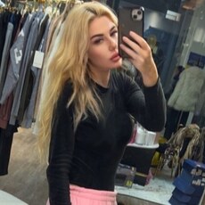 Фотография девушки Ирина, 41 год из г. Киев