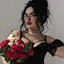 Анастейша, 26 лет