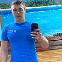 Артём, 33 года