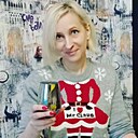 Марина, 45 лет