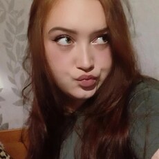 Фотография девушки Lili, 23 года из г. Дятлово