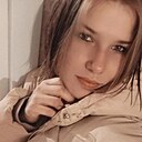 Диана, 25 лет