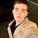 Арсений, 21 год