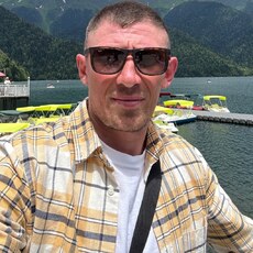 Фотография мужчины Авраам, 37 лет из г. Норильск