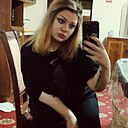 Александра, 29 лет