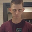 Артём, 23 года