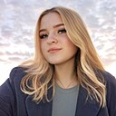 Эмилия, 19 лет